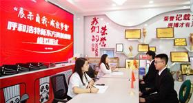 合格毕业生指导