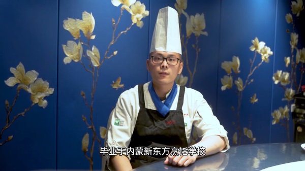 学子回访-京食久